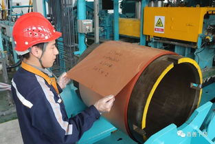 華中銅業突破技術壁壘，成功量產8微米高端銅箔引領行業新篇章